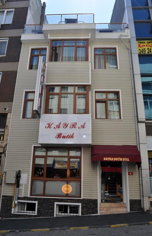 اسطنبول Kayra Butik Hotel المظهر الخارجي الصورة
